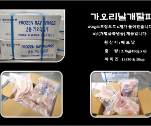 eca2c1e650bbcae2cd099367a8210d4f_1743635150_9294.png
